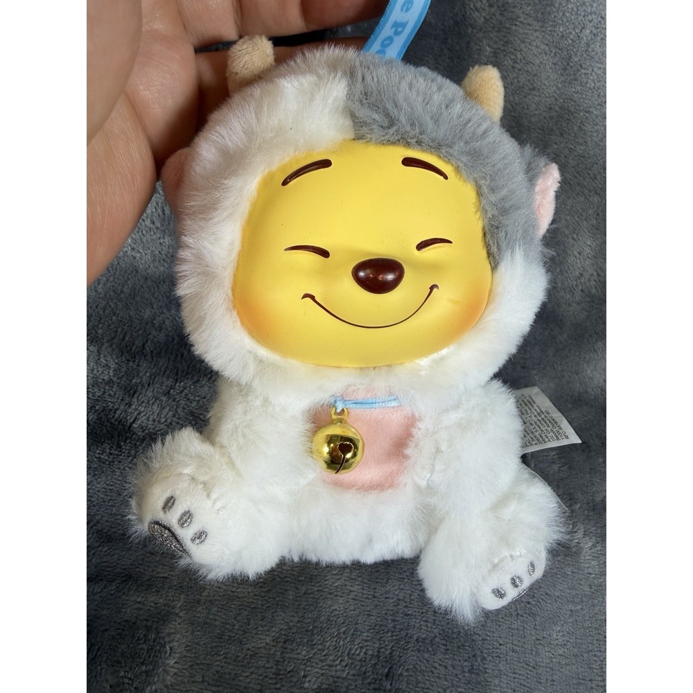 MINISO x Winnie The Pooh - Naughty Party Plush Vinyl Toy - Confirmed COW